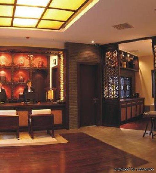 Homelike Baoshan Cruise Terminal Branch Hotel 2*