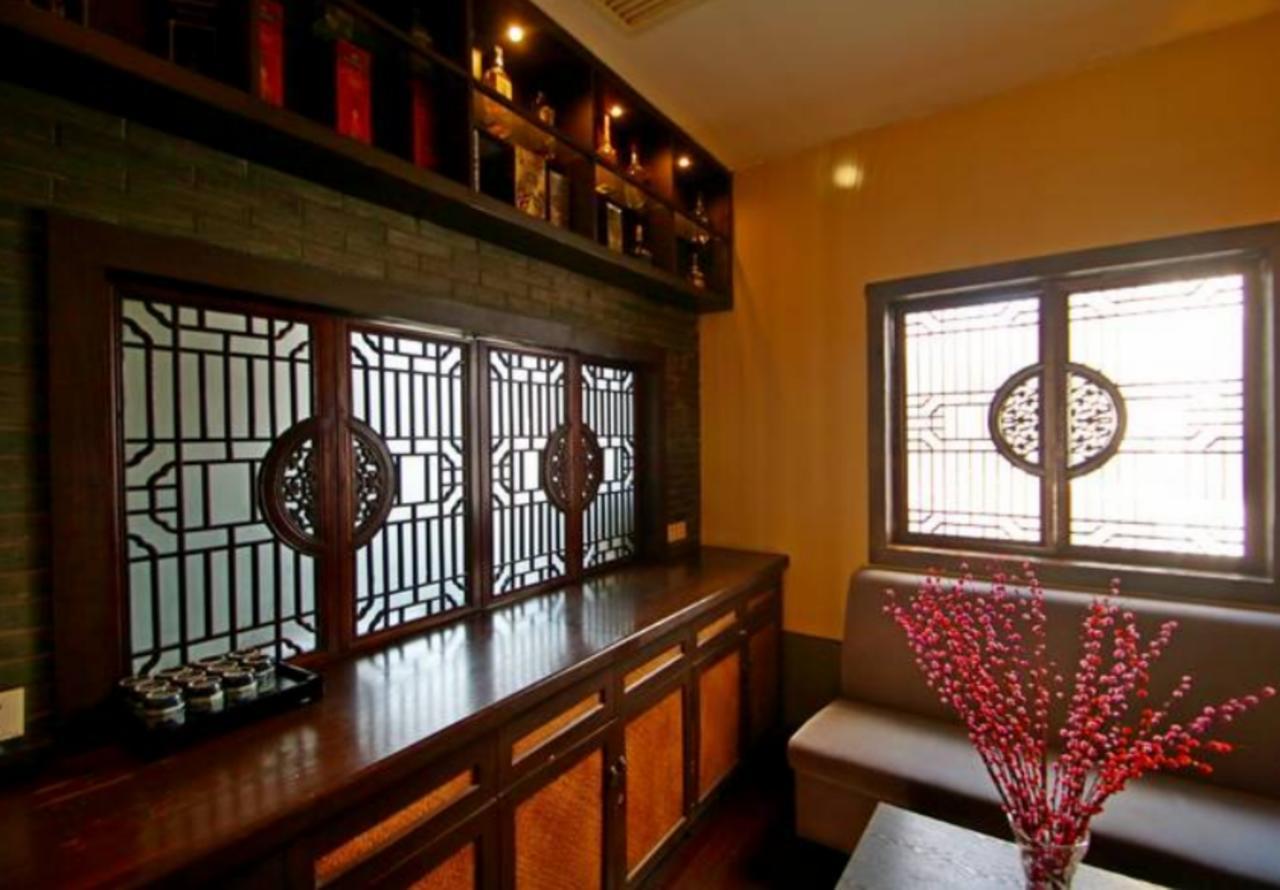 Hotel Homelike Baoshan Cruise Terminal Branch 2*