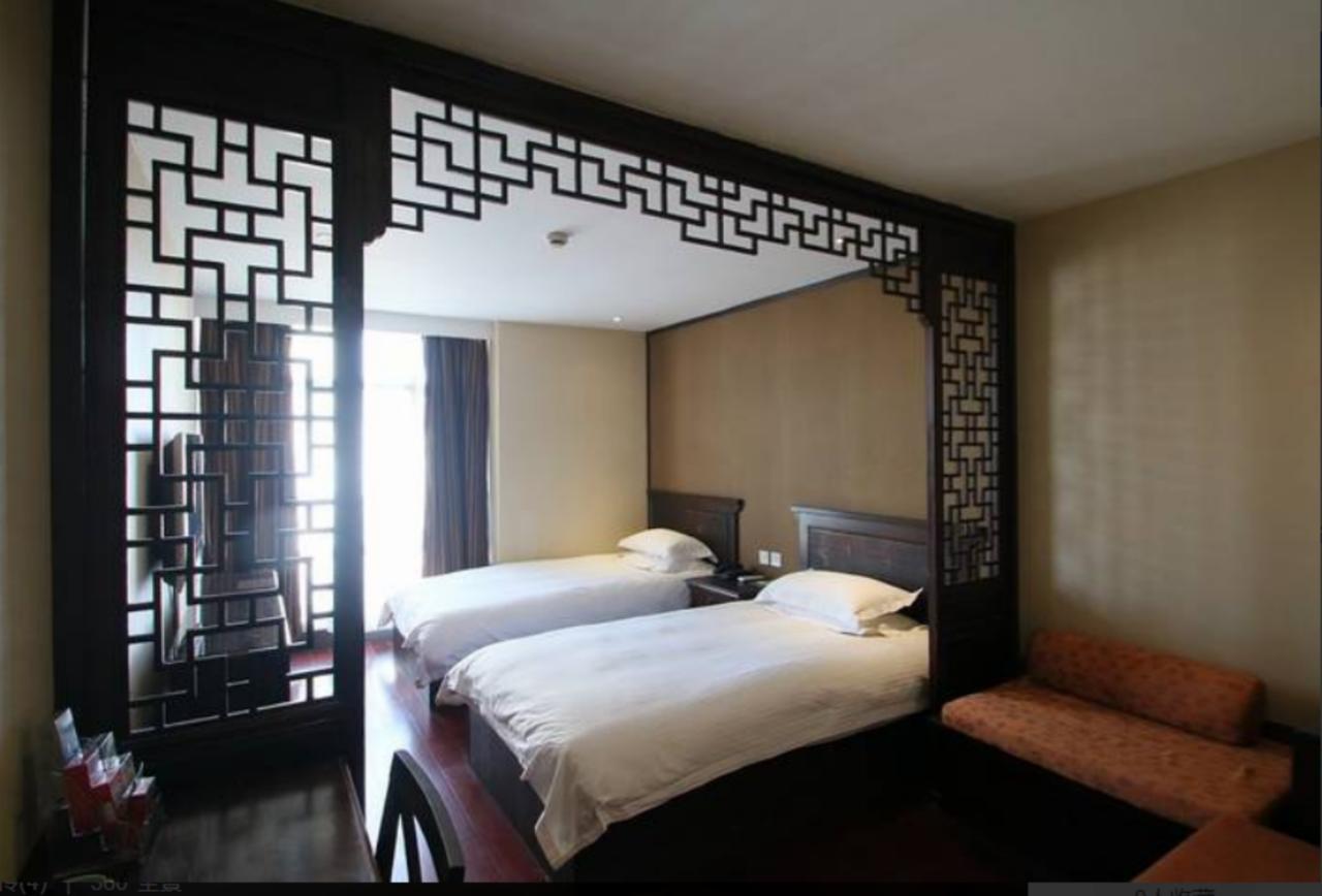 Hotel Homelike Baoshan Cruise Terminal Branch