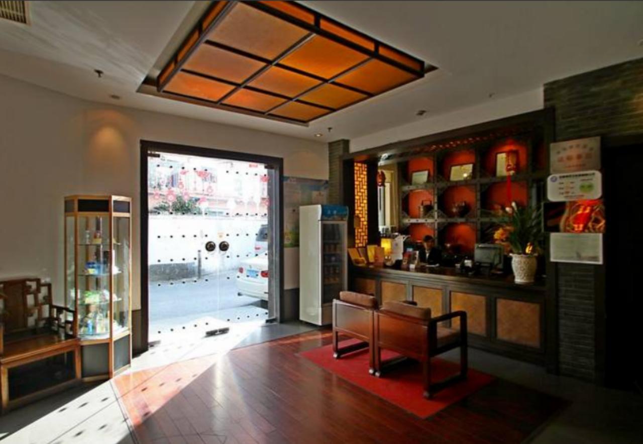 Hotel Homelike Baoshan Cruise Terminal Branch 2*
